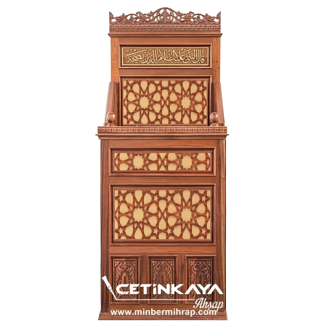 Ahşap Vaaz Kürsüsü Modelleri ve CNC Fiyatları