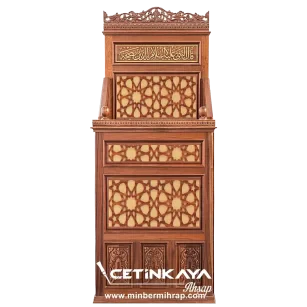 Ahşap Vaaz Kürsüsü Modelleri ve CNC Fiyatları