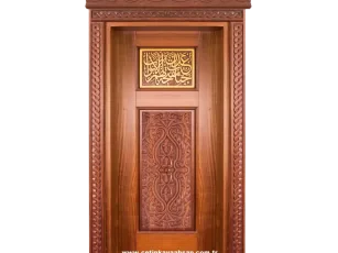 Ahşap Oyma Cami Kapısı Modelleri ve Fiyatları