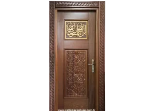 Ahşap Cami Kapısı 08