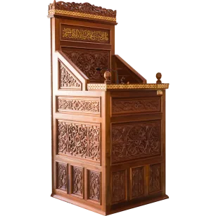 Ahşap Vaaz Kürsüsü 200