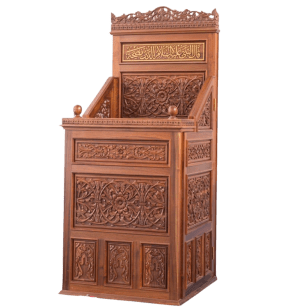 Ahşap Vaaz Kürsüsü Fiyatları | El Oyması & CNC Modeller