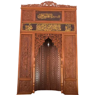 Ahşap Mihrap Fiyatları ve Modelleri | CNC & El Oyma