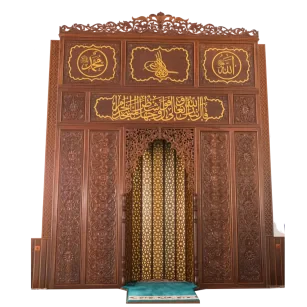 Ahşap Mihrap Fiyatları, Modelleri & El Oyması İmalatı