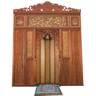 Ahşap Oyma Mihrap 14