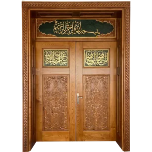 Ahşap Camii Kapısı 10