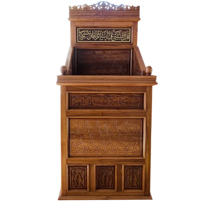 Ahşap Vaaz Kürsüsü 202