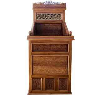 Ahşap Vaaz Kürsüsü 202