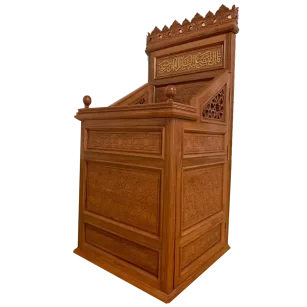 Ahşap Vaaz Kürsüsü Modelleri & Fiyatları | CNC & El Oyması