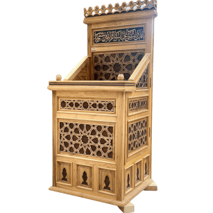 Ahşap Oyma Vaaz Kürsüsü Modelleri ve Fiyatları