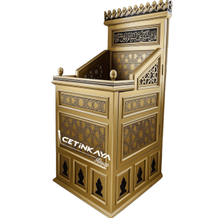 Ahşap Vaaz Kürsüsü Modelleri ve Fiyatları