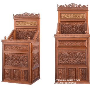 Ahşap Oyma Vaaz Kürsüsü 06