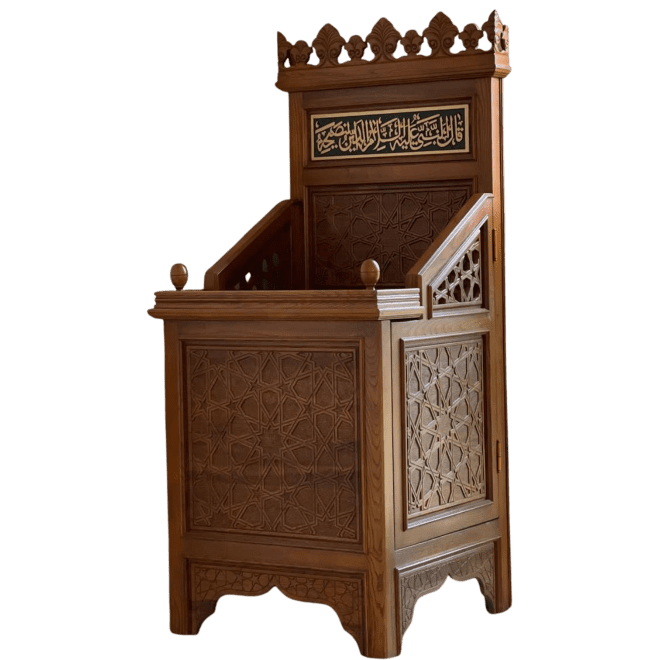 Ahşap Vaaz Kürsüsü Modelleri ve Fiyatları | CNC & El Oyması