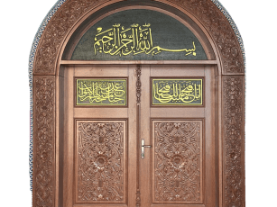 Ahşap Oyma Cami Kapısı Modelleri & Fiyatları