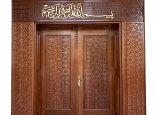 Ahşap Oyma Cami Kapıları Modelleri ve Fiyatları