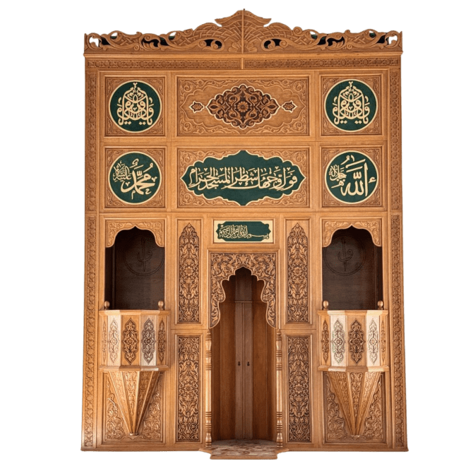 Ahşap Mihrap Fiyatları, Modelleri ve İmalat Seçenekleri