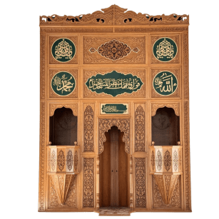 Ahşap Mihrap Fiyatları, Modelleri ve İmalat Seçenekleri