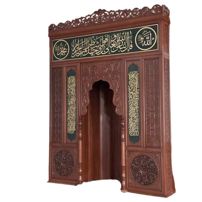 Ahşap Oyma Mihrap 16