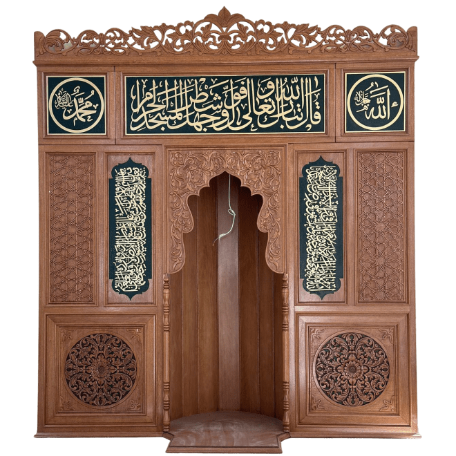 Ahşap Mihrap Fiyatları ve Modelleri | El Oyma & CNC Üretim