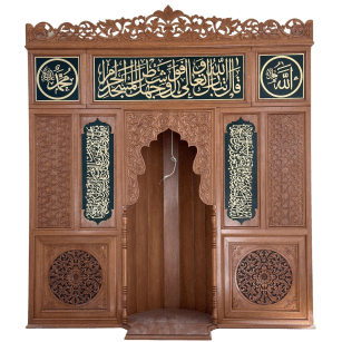 Ahşap Mihrap Fiyatları ve Modelleri | El Oyma & CNC Üretim