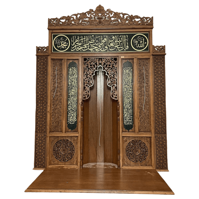 Ahşap Oyma Mihrap 21