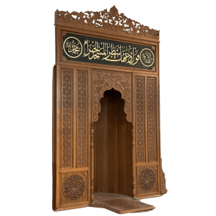 Ahşap Oyma Mihrap 22