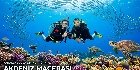 Scuba Diving Kemer 3