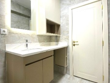 Banyo Dolapları