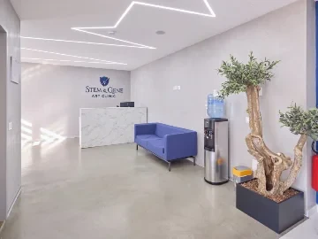 HPV Treatment Center