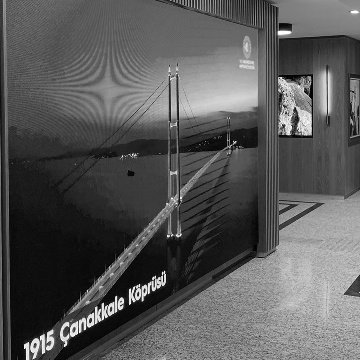 2025 THE MINISTRY OF TRANSPORTATION