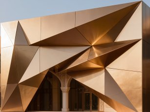 Origami Facade Systems