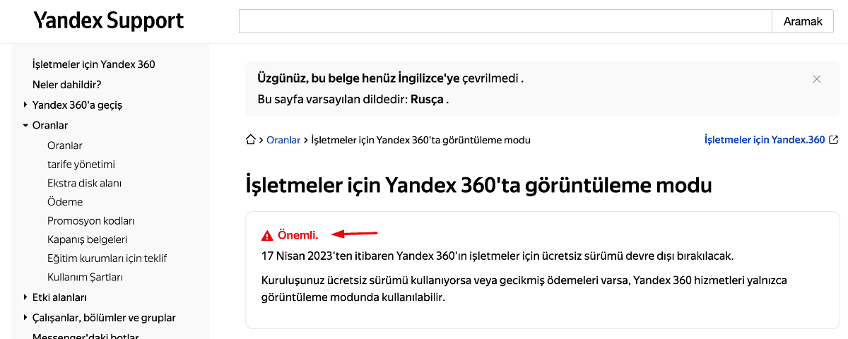 yandex ücretsiz eposta servisini kapatıyor resmi ya