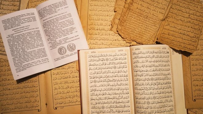 El Yazmalarının İzinde: Bir Arşiv Günlüğü