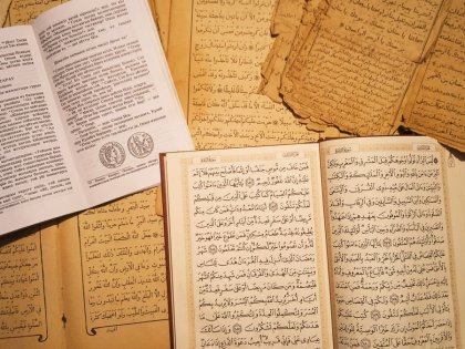 El Yazmalarının İzinde: Bir Arşiv Günlüğü