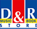 ddr-logo