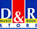 ddr-logo