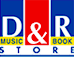 ddr-logo