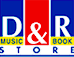 ddr-logo
