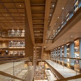 TAKSİM ATATÜRK KÜLTÜR MERKEZİ