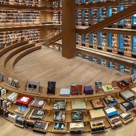 TAKSİM ATATÜRK KÜLTÜR MERKEZİ