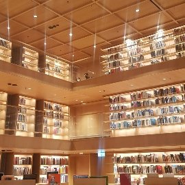 TAKSİM ATATÜRK KÜLTÜR MERKEZİ