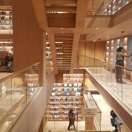 TAKSİM ATATÜRK KÜLTÜR MERKEZİ