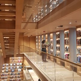 TAKSİM ATATÜRK KÜLTÜR MERKEZİ