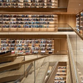 TAKSİM ATATÜRK KÜLTÜR MERKEZİ