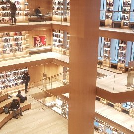 TAKSİM ATATÜRK KÜLTÜR MERKEZİ