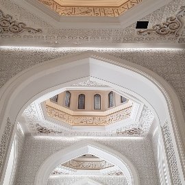 NURSULTAN BÜYÜK CAMİİ