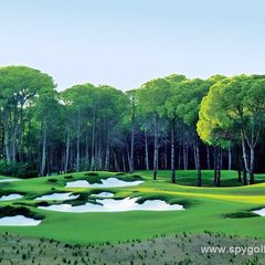 Carya Golf Course