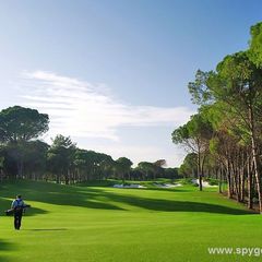 Carya Golf Course