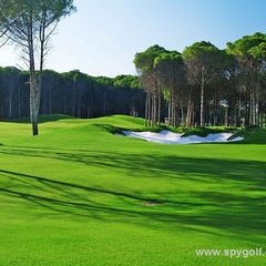 Carya Golf Course