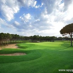 Montgomerie Golf Course